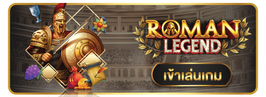 สล็อตออนไลน์